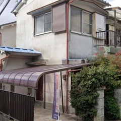 今月中の契約で初期費用無料✨角地戸建✨✨東大阪日下 家賃4.54万円 駐車場1台^_^ ✨キッチン新品🌟敷金礼金無料✨ペット可能🐕