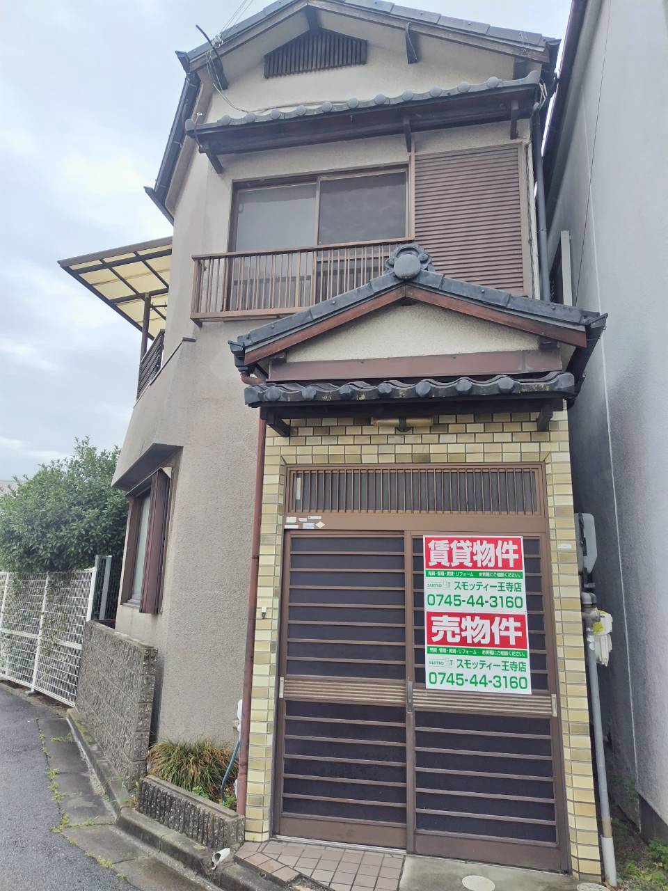 堺市中区の独立戸建売却 425万円 ●大阪府堺市中区福田【相場以下で購入可】